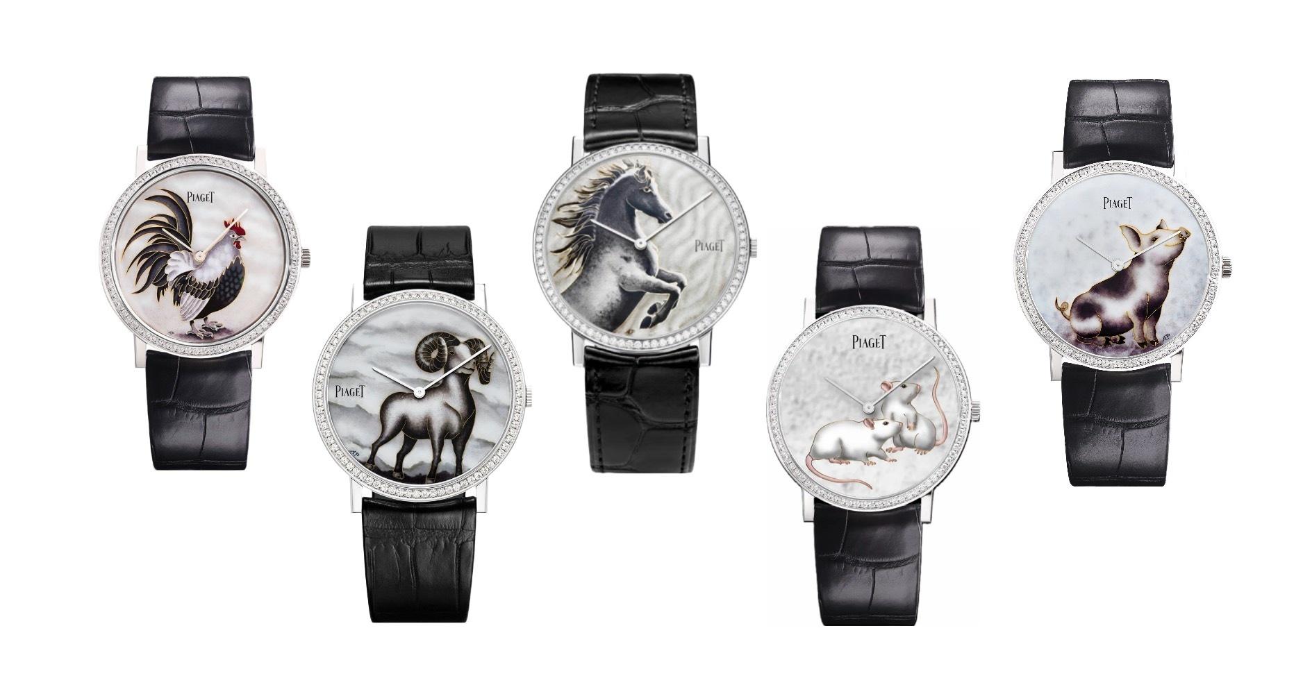 A few of the Altiplano Zodiac watches produced by Piaget over the past cycle, with dials created by Anita Porchet.