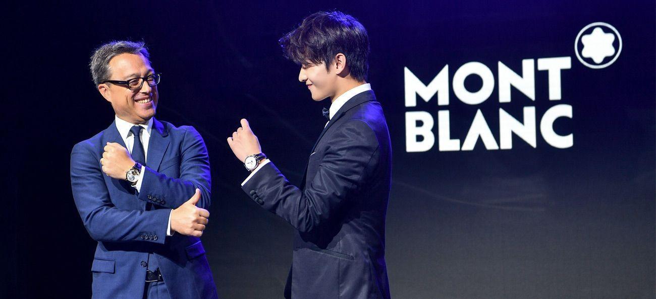 Montblanc CEO Nicolas Baretzki and Chinese star Yang Yang